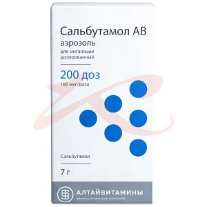 Изображение Сальбутамол ав аэрозоль для ингаляций дозированный 100мкг/доза 7г 200доз в комплекте с распылительной насадкой Сальбутамол ав аэрозоль для ингаляций дозированный 100мкг/доза 7г 200доз в комплекте с распылительной насадкой. Фото
