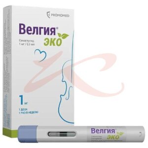 Велгия эко раствор для подкожного введения 1мг/доза 0,5мл №4. Фото