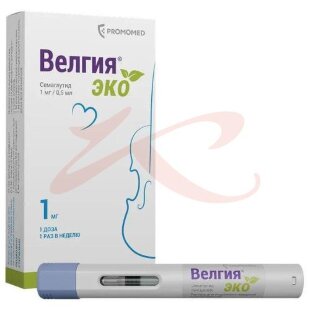 Велгия эко раствор для подкожного введения 1мг/доза 0,5мл №4. Фото
