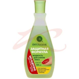 Защитная формула жидкость д/снят. лака д/чувст. зарод.пшен. + каст.масло 100мл. пласт. /фитокосметик/. Фото
