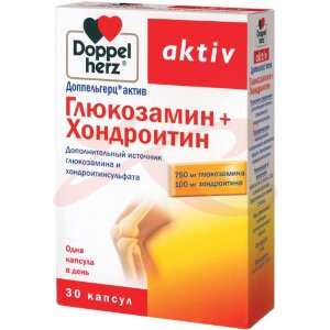 Доппельгерц актив глюкозамин + хондроитин капсулы №30. Фото