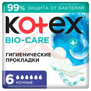 Котекс био-кэа прокладки гигиенические №6 ночн. Фото