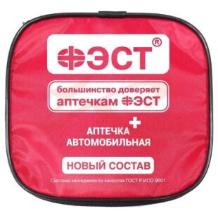 Фэст салют аптечка первой помощи автомобильная пр 260н мягкий футляр /арт 3737/. Фото