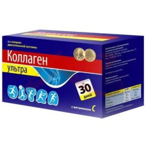 Коллаген ультра + с порошок 8г №30. Фото