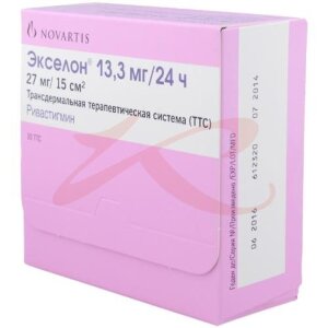 Экселон пластырь трансдермальный 13.3мг/сут №30. Фото