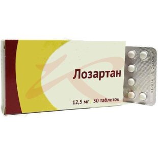Лозартан таблетки покрытые пленочной оболочкой 12.5мг №30. Фото