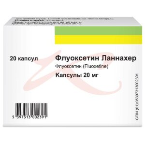 Изображение Флуоксетин ланнахер капсулы 20мг №20 Флуоксетин ланнахер капсулы 20мг №20. Фото