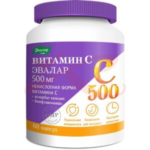 Эвалар витамин с капсулы 500мг 780мг №60 супер-комплекс. Фото