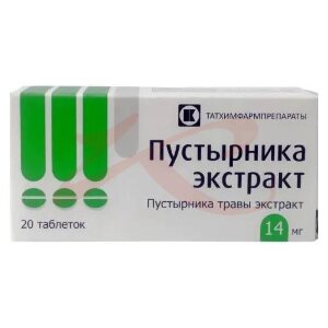 Пустырника экстракт таблетки 14мг №20. Фото