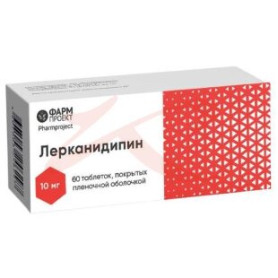 Лерканидипин таблетки покрытые пленочной оболочкой 10мг №60. Фото
