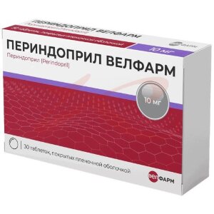 Периндоприл велфарм таблетки покрытые пленочной оболочкой 10мг №30. Фото