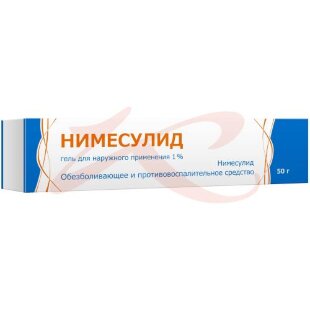 Нимесулид гель для наружного применения 1% 50г. Фото