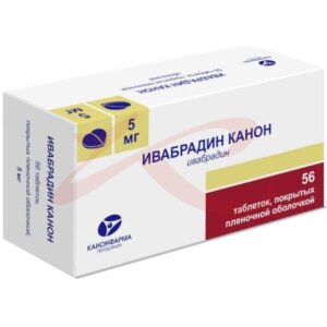 Ивабрадин канон таблетки покрытые пленочной оболочкой 5мг №56. Фото
