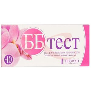 Вв-тест тест для определения беременности №1. Фото
