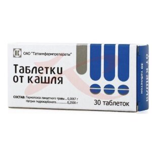 Таблетки от кашля таблетки №30. Фото