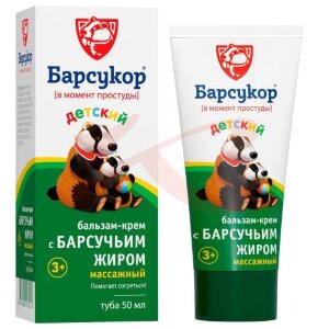 Барсукор бальзам-крем массажный 50мл детс с барсучьим жиром. Фото