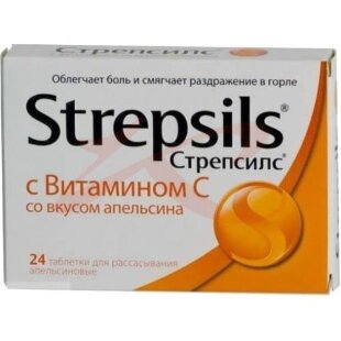 Стрепсилс с витамином с таблетки для рассасывания №24 апельсиновые. Фото