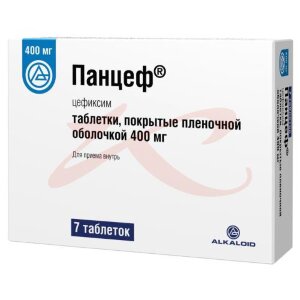 Панцеф таблетки покрытые пленочной оболочкой 400мг №7. Фото
