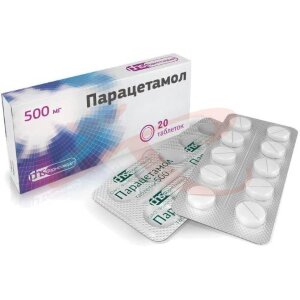 Парацетамол таблетки 500мг №20. Фото