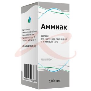 Аммиак раствор для наружного применения и ингаляций 10% 100мл. Фото