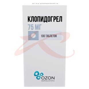 Клопидогрел таблетки покрытые пленочной оболочкой 75мг №100. Фото