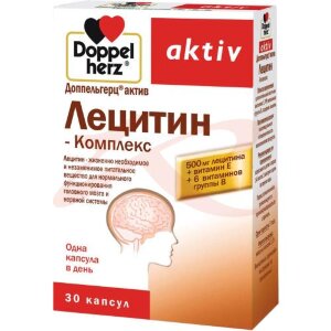Изображение Доппельгерц актив лецитин капсулы №30 комплекс Доппельгерц актив лецитин капсулы №30 комплекс. Фото