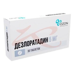 Изображение Дезлоратадин таблетки покрытые пленочной оболочкой 5мг №30 Дезлоратадин таблетки покрытые пленочной оболочкой 5мг №30. Фото