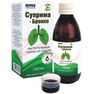 Суприма-бронхо сироп 150мл. Фото