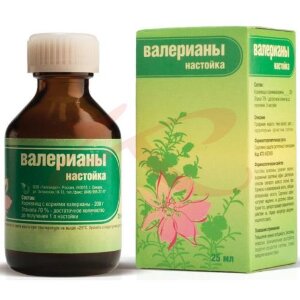 Валерианы настойка 25мл. Фото