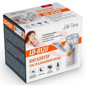 Литтл доктор ингалятор ультразвуковой ld-812u. Фото