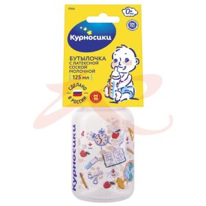 Курносики бутылочка с латексной соской 125мл мои любимые животные 0мес +  /арт 11146/. Фото