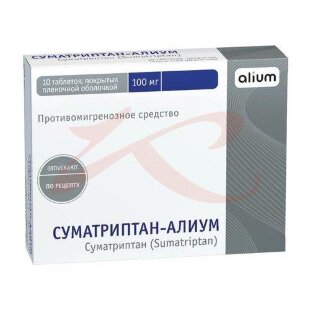 Суматриптан-алиум таблетки покрытые пленочной оболочкой 100мг №10. Фото