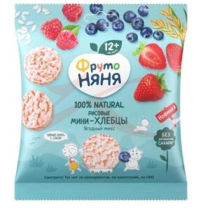 Фрутоняня хлебцы-мини 30г ягодный микс рисовые яблоко + клубника + черника + малина. Фото
