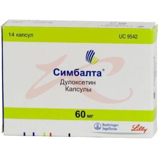 Симбалта капсулы кишечнорастворимые 60мг №14. Фото