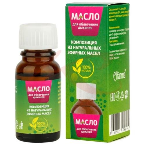 Купить Эфирное Масло Композиции