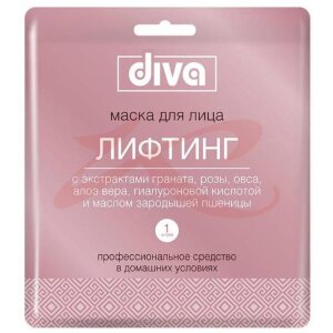 Дива маска для лица лифтинг. Фото