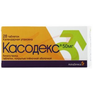 Изображение Касодекс таблетки покрытые пленочной оболочкой 50мг №28 Касодекс таблетки покрытые пленочной оболочкой 50мг №28. Фото
