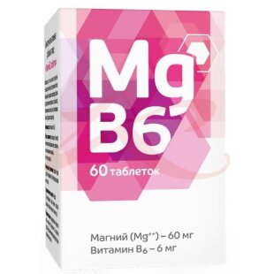 Магний b6 таблетки 817мг №60. Фото