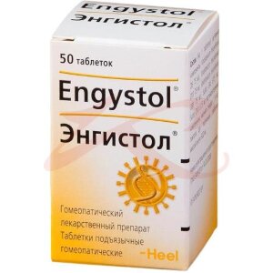 Энгистол таблетки подъязычные гомеопатические №50. Фото