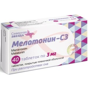 Мелатонин-сз таблетки покрытые пленочной оболочкой 3мг №40. Фото