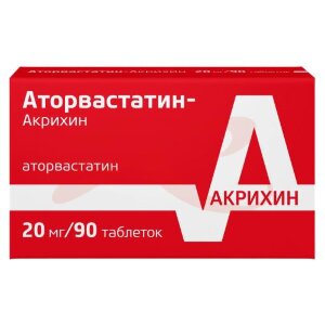 Аторвастатин-акрихин таблетки покрытые оболочкой 20мг №90. Фото