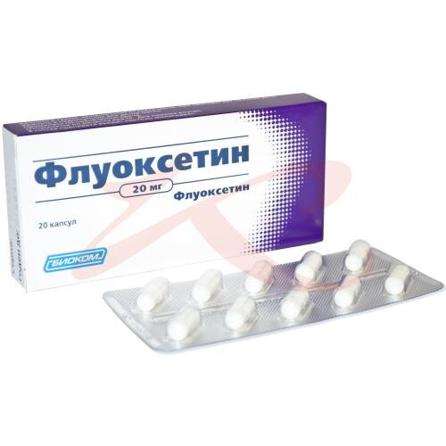 Флуоксетин капсулы 20мг №20 купить в Воронеже | интернет-аптека Картинки