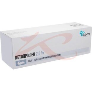 Изображение Кетопрофен гель для наружного применения 2,5% 100г Кетопрофен гель для наружного применения 2,5% 100г. Фото