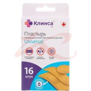 Клинса пластырь бактерицидный №16 универсал ткан основа. Фото