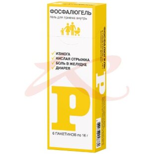 Фосфалюгель гель для приема внутрь 16г №6 с рождения 0 +. Фото
