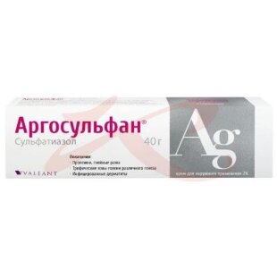 Аргосульфан крем для наружного применения 2% 40г. Фото