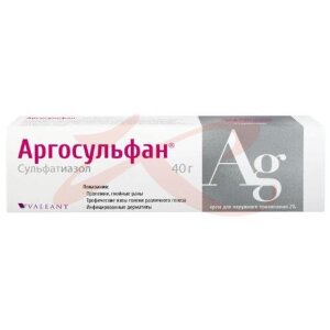 Аргосульфан крем для наружного применения 2% 40г. Фото