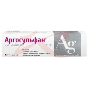 Аргосульфан крем для наружного применения 2% 40г. Фото