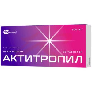 Актитропил таблетки 100мг №30. Фото