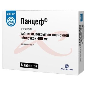Изображение Панцеф таблетки покрытые пленочной оболочкой 400мг №6 Панцеф таблетки покрытые пленочной оболочкой 400мг №6. Фото